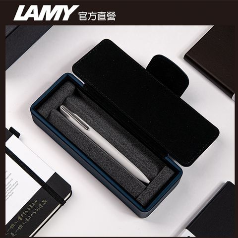 LAMY XEVO系列  獨家限量 原子筆 (特別版湛藍皮革筆盒) –多彩選