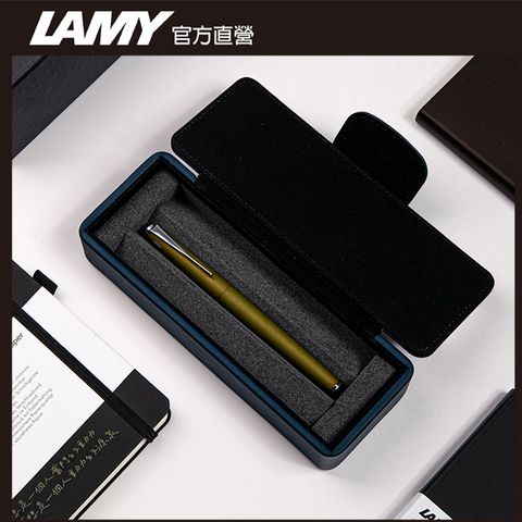 【雷雕免費刻字】LAMY STUDIO系列 獨家限量 鋼筆 (特別版湛藍皮革筆盒) – 多彩選