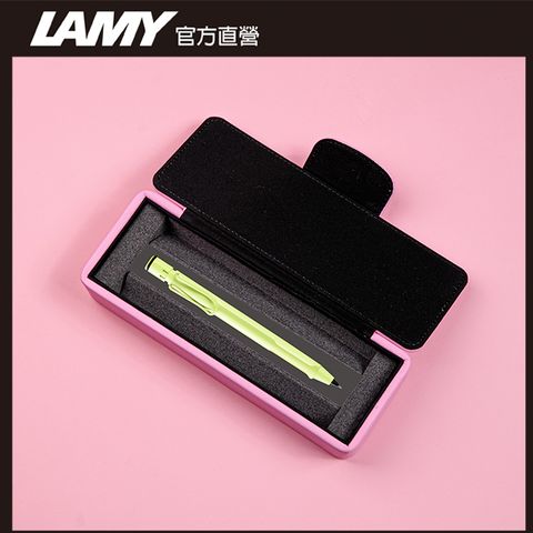 LAMY SAFARI系列 2023 限量 春日皮革筆盒-自動鉛筆(春日綠)