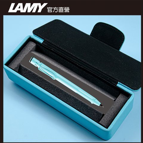 LAMY SAFARI系列 2023 限量 春日藍皮革筆盒-自動鉛筆(春日藍)