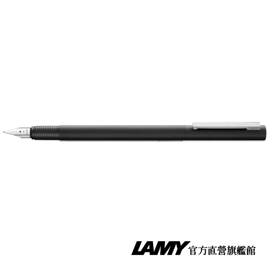 LAMY  CP1 匹敵系列 獨家限量 鋼筆 (特別版湛藍皮革筆盒)  黑