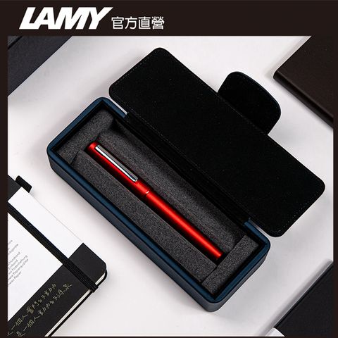 LAMY SCALA  AION 永恆系列 獨家限量 鋼筆 (特別版湛藍皮革筆盒)  多彩選