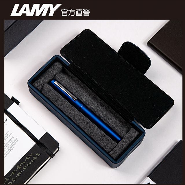 LAMY  SCALA  AION 永恆系列 獨家限量 鋼筆 (特別版湛藍皮革筆盒)  多彩選