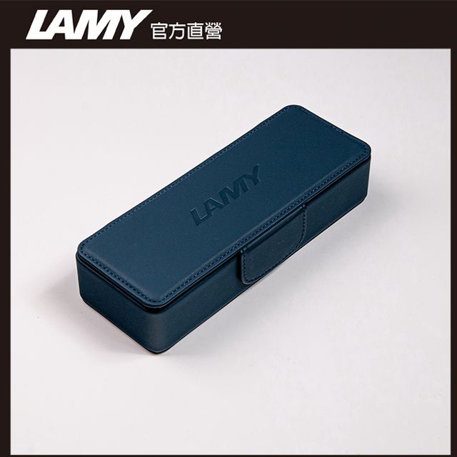 LAMY  SCALA  AION 永恆系列 獨家限量 鋼筆 (特別版湛藍皮革筆盒)  多彩選