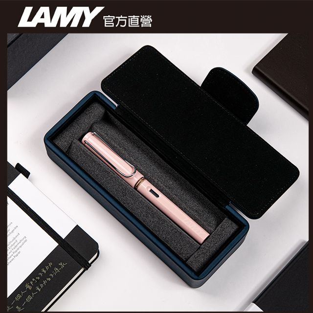 LAMY  SAFARI 系列 獨家限量鋼筆(特別版湛藍皮革筆盒)PASTAL多彩選