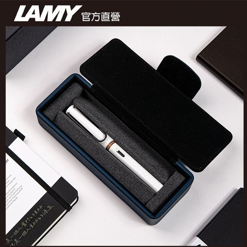 LAMY SAFARI 系列 獨家限量鋼筆(特別版湛藍皮革筆盒)白黑