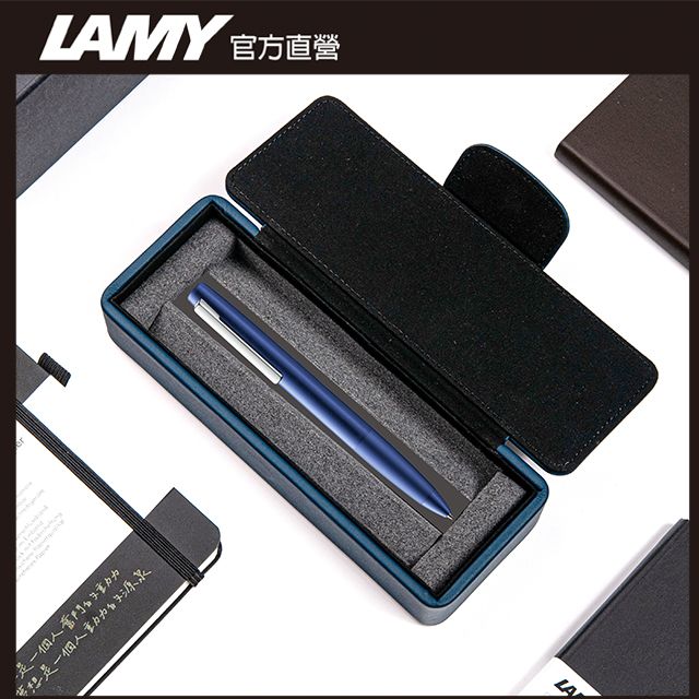 LAMY 官方直營一個人是一個源泉LA