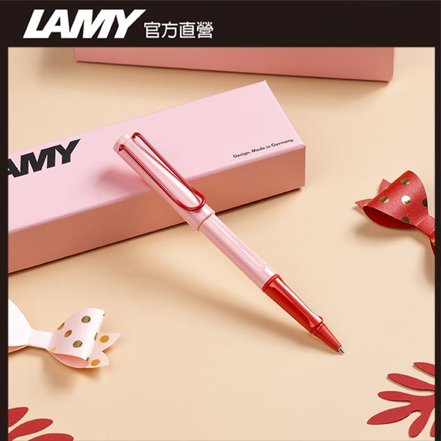 LAMY 【雷雕免費刻字】 2024全球限量 SAFARI狩獵者系列 限量2024 - cherry blossom 夏日粉紅 鋼珠筆