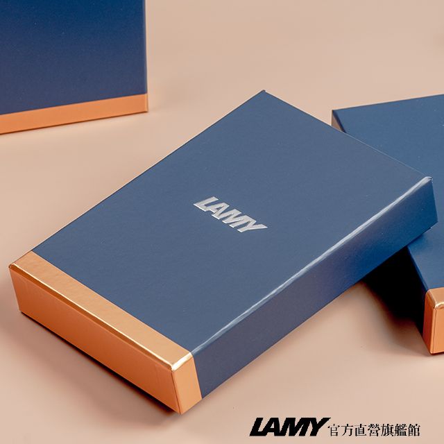 LAMY 官方直營旗艦館