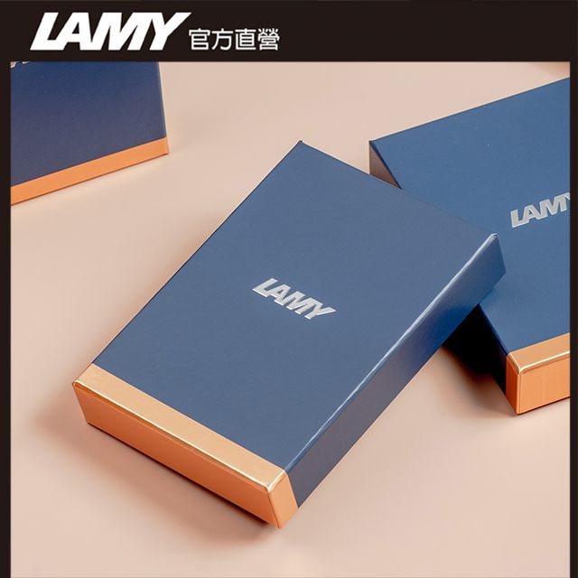 LAMY 【雷雕免費刻字】 SAFARI 狩獵者系列 雙入筆套禮盒 - 黑莓紫羅蘭 鋼筆 + 原子筆