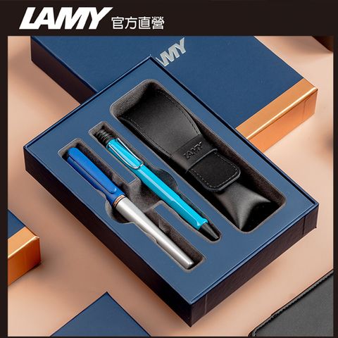 LAMY 【雷雕免費刻字】  雙入筆套禮盒 SAFARI 土耳其藍 原子筆 + NEXX 鋼筆 (多彩選)