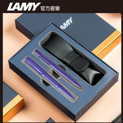 LAMY 【雷雕免費刻字】  雙入筆套禮盒 SAFARI CANDY系列 鋼珠筆+原子筆(多彩選)