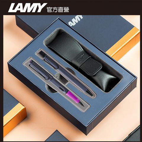 LAMY 【雷雕免費刻字】 SAFARI 狩獵者系列 雙入筆套禮盒 - 懸岩粉紅 鋼筆 + 原子筆