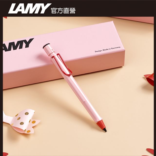 LAMY 【雷雕免費刻字】雙入筆套禮盒 - SAFARI 狩獵者系列 夏日粉紅 鋼珠筆+自動鉛筆