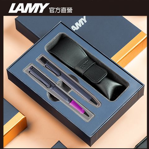 LAMY 【雷雕免費刻字】 SAFARI 狩獵者系列 雙入筆套禮盒 - 懸岩粉紅 鋼珠筆 + 原子筆