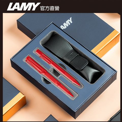 LAMY 【雷雕免費刻字】 SAFARI 狩獵者系列 雙入筆套禮盒 - 草莓戀人 鋼珠筆 + 原子筆