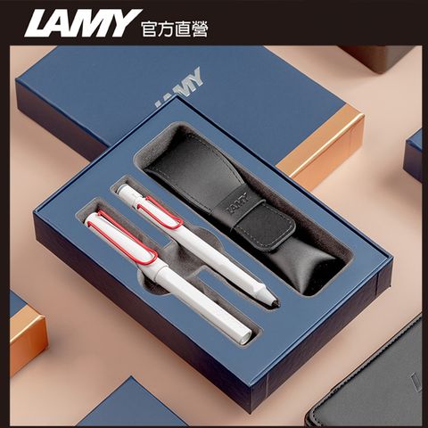 LAMY 【雷雕免費刻字】  雙入筆套禮盒 SAFARI 狩獵者系列 鋼珠筆+自動鉛筆(多彩選)