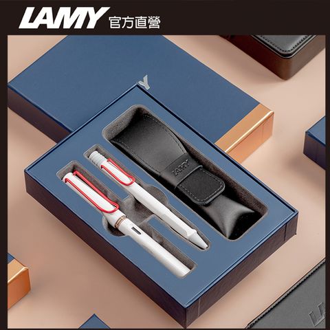 LAMY 【雷雕免費刻字】  雙入筆套禮盒 SAFARI 狩獵者系列 鋼筆+原子筆(多彩選)