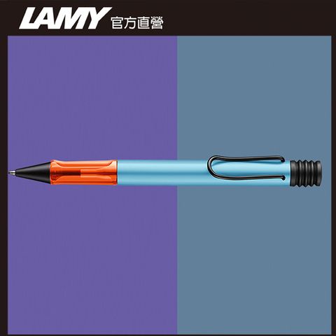 【雷雕免費刻字】LAMY AL-STAR 恆星系列 2025 限量 denim 單寧藍 原子筆