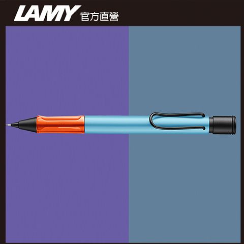 【雷雕免費刻字】LAMY AL-STAR 恆星系列 2025 限量 denim 單寧藍 自動鉛筆