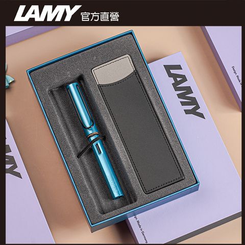 【雷雕免費刻字】LAMY AL-STAR系列 2025 單入黑色筆套禮盒 - 單寧藍 鋼筆