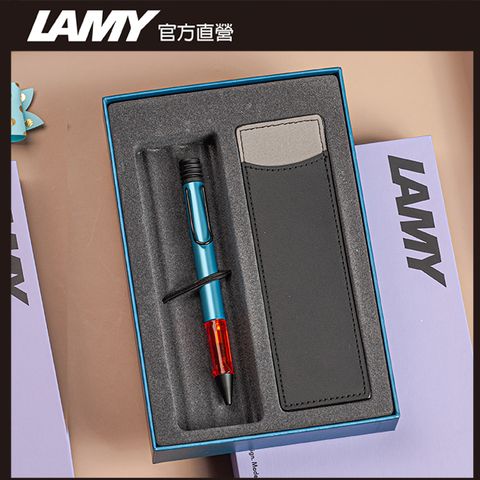 【雷雕免費刻字】LAMY AL-STAR系列 2025 單入黑色筆套禮盒 - 單寧藍 原子筆