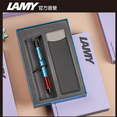【雷雕免費刻字】LAMY AL-STAR系列 2025單入黑色筆套禮盒 - 單寧藍 自動鉛筆