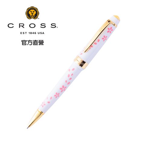 CROSS Bailey Light櫻花系列 -2024年開春為迎接春天來臨 推出浪漫主題-Cherry Blossoms櫻花系列為應景主題,並以360度櫻花圖案設計為藍圖讓您不管是個人使用收藏及送禮都沉醉在春天的浪漫裡