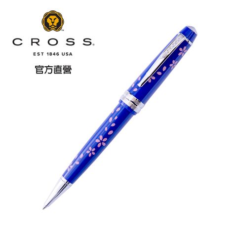 CROSS Bailey Light櫻花系列 -2024年開春為迎接春天來臨 推出浪漫主題-Cherry Blossoms櫻花系列為應景主題,並以360度櫻花圖案設計為藍圖讓您不管是個人使用收藏及送禮都沉醉在春天的浪漫裡