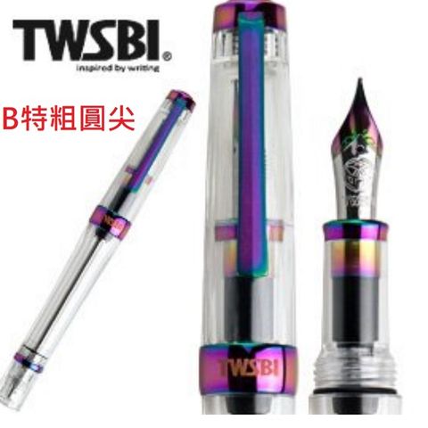 TWSBI 三文堂 三文堂 TWSBI 鋼筆 / VAC 700R / 彩虹 /B尖