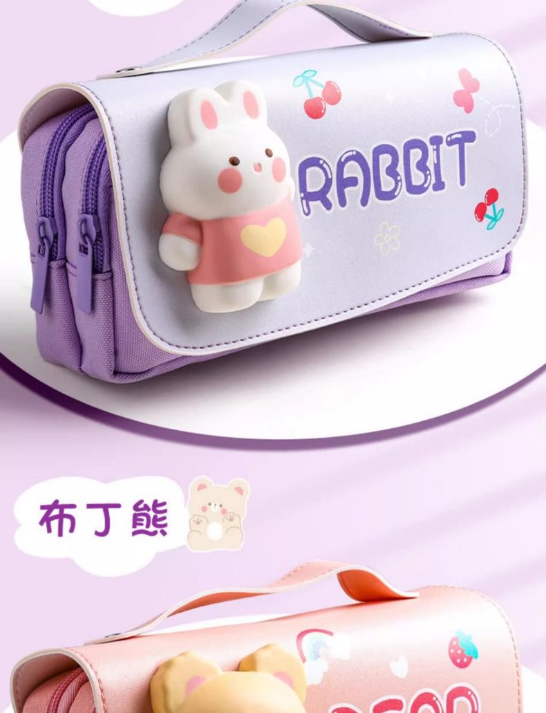 布丁RABBIT