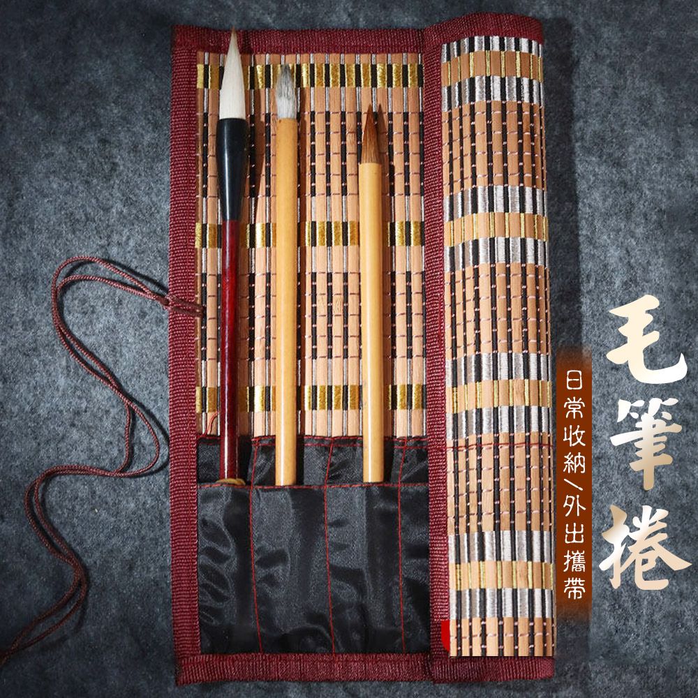 Kozaki 神崎家居 竹製毛筆捲 30CM長度 7格毛筆捲袋 加長綁帶自由調節寛鬆