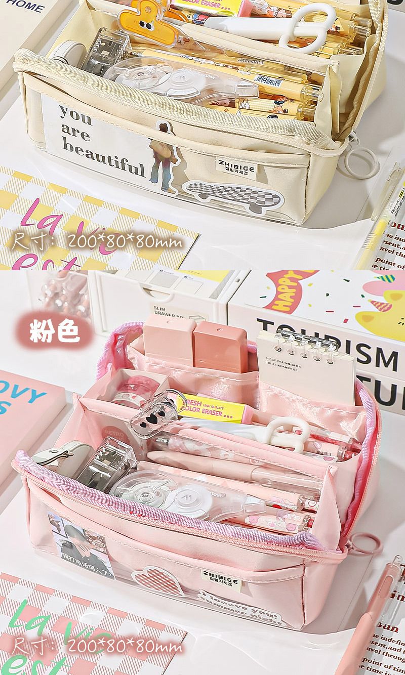 OMEERASERyouarebeautfulZHIIGE 80mm粉色SLIM B我打电话  ERASERe sent,aavel point of 2008080mm youwwwwwe sent, and iavel througpoint of tim time i