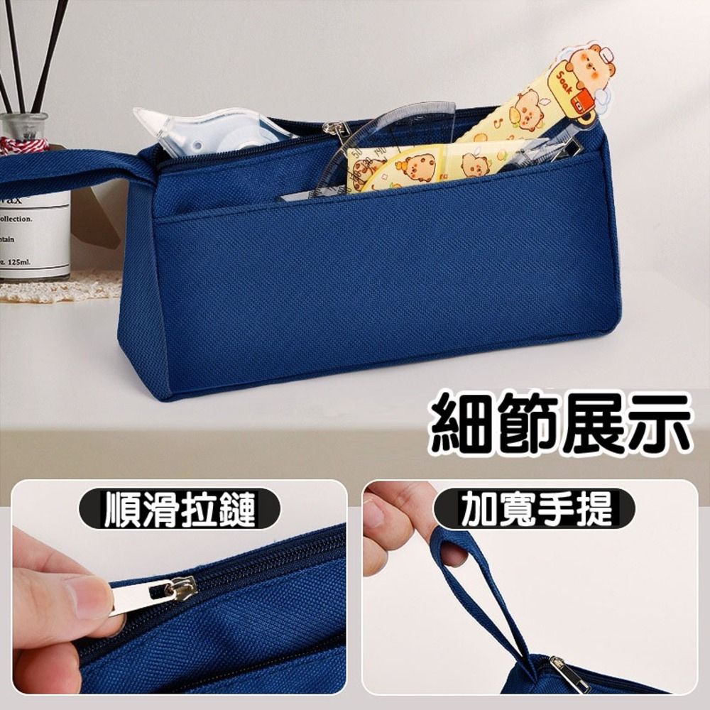  雙層牛津布筆袋 2入