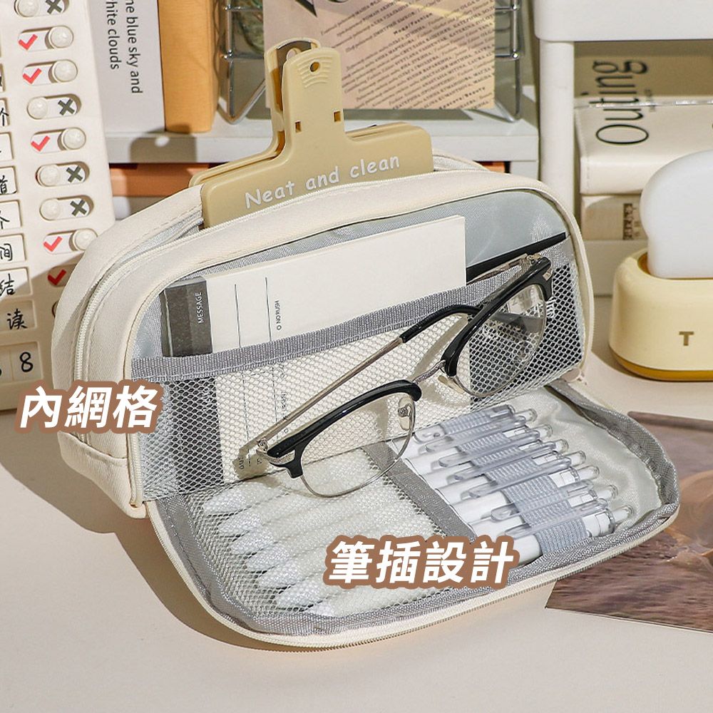  OECO 四層超大容量筆袋 帆布筆袋 紐扣收納筆袋 學生文具袋 大容量文具收納袋 鉛筆盒 文具盒 交換禮物