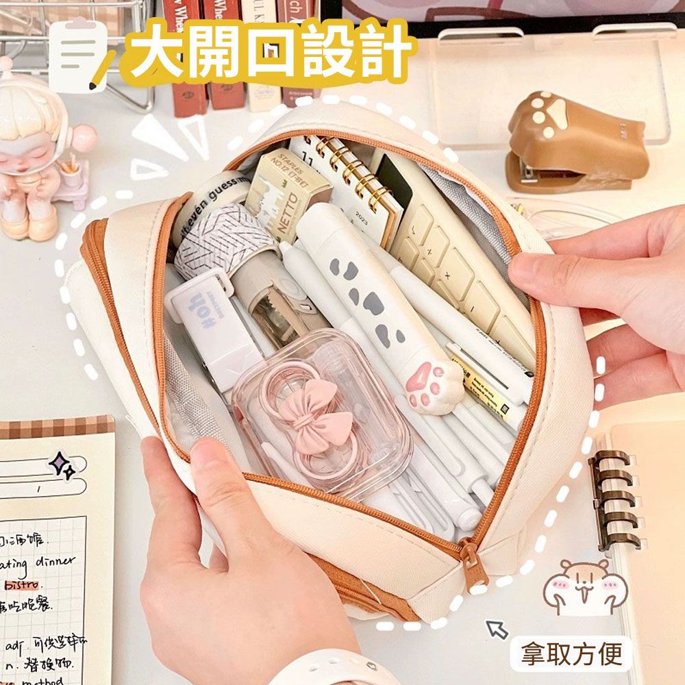  OECO 小狗大容量耐髒鉛筆盒 簡約風帆布高級文具袋  (繪畫用筆袋/學生筆袋/美妝收納袋/帆布筆袋)