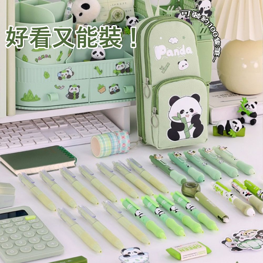 Janyo 小書包多層卡通筆袋 多隔層文具收納袋 學生鉛筆盒 大容量收納文具盒