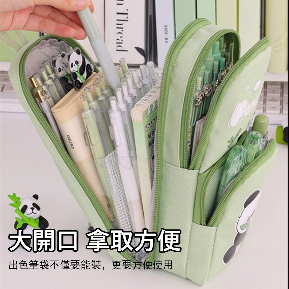 Janyo 小書包多層卡通筆袋 多隔層文具收納袋 學生鉛筆盒 大容量收納文具盒