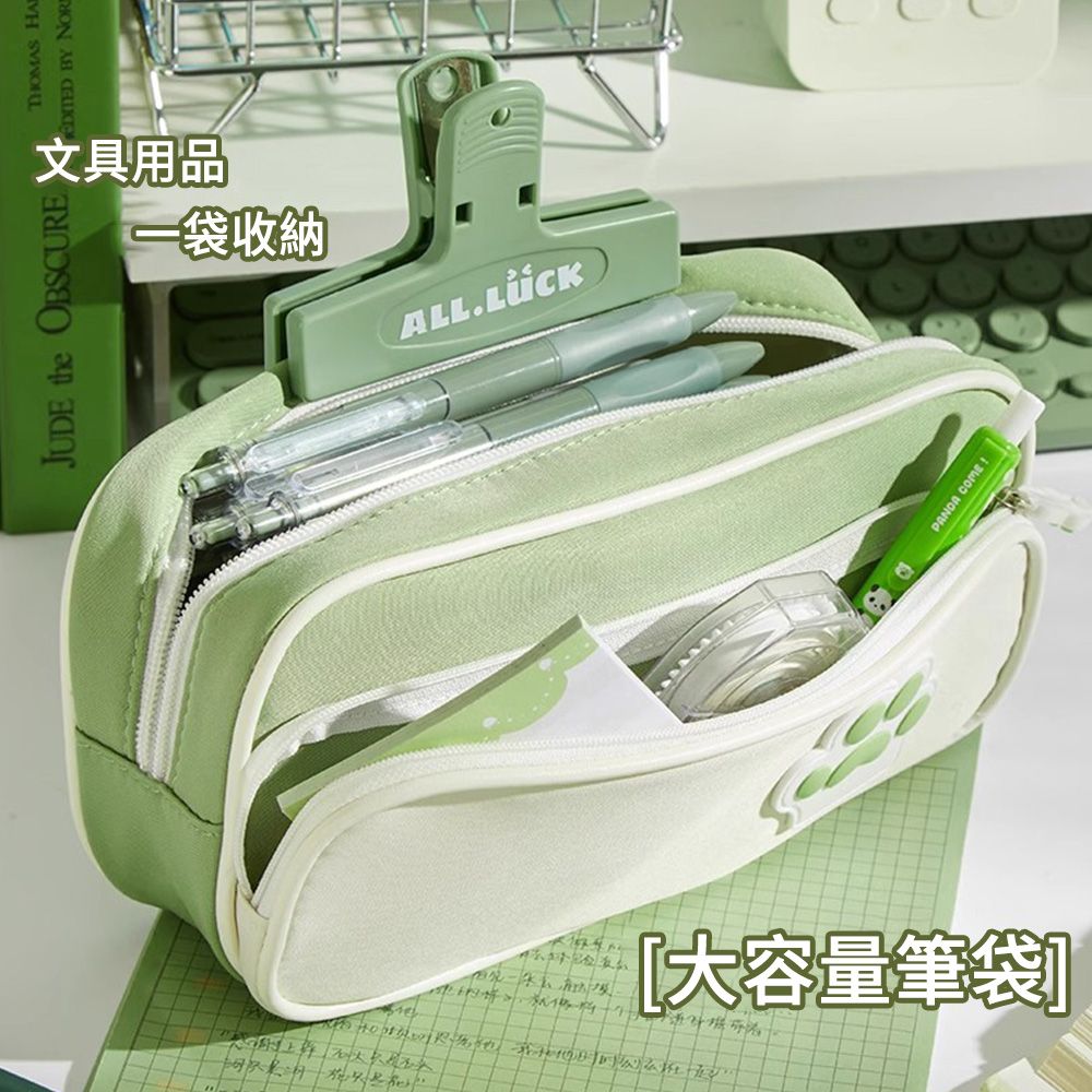  MUAN 小貓大容量筆袋 多隔層鉛筆盒 帆布文具收納盒 文具袋 鉛筆袋