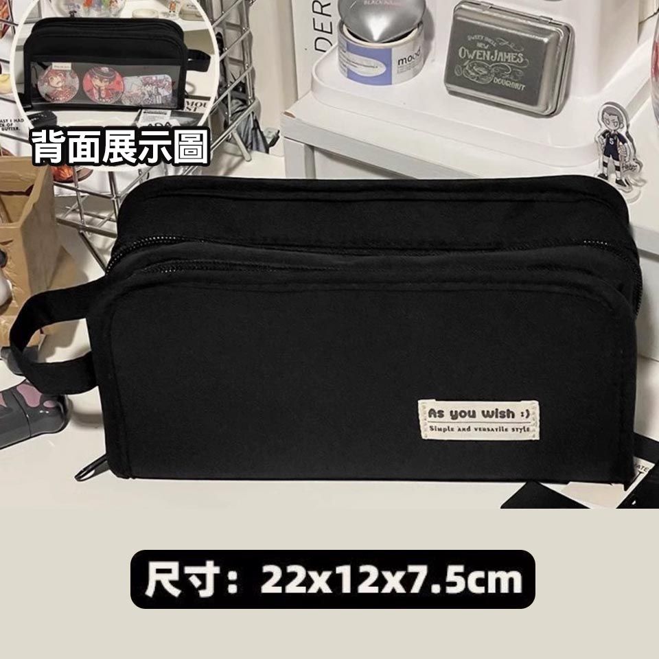 品樂 【LaVie】維程。可提透明夾層大容量筆袋鉛筆盒