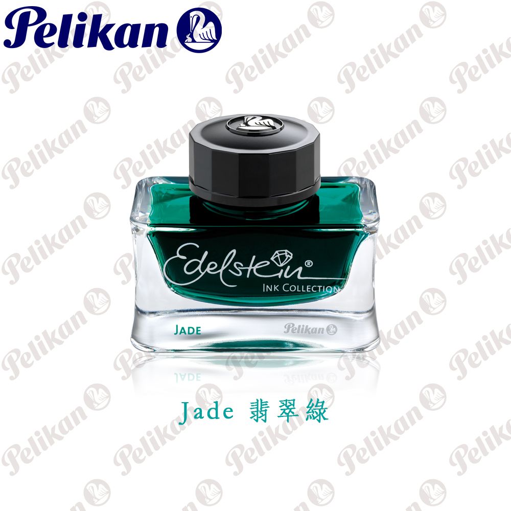 an lik Pelikan Pelikan PelikanPelikanPePelikan Pelikan PelikINK COLLECTIONJADEPelikan Pelik  PelikPelikan PelikPelik