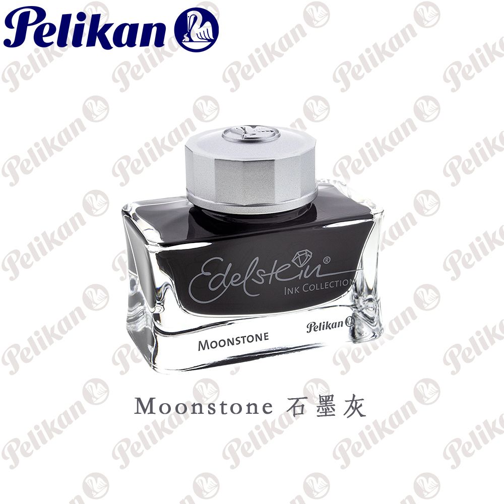 elian   Pelikan PelikanPelikan PPelikan Pelikan Pelik kan PelikINK COLLECTIONPelikanPelika Pelikan PelikPelikan PelikPelik