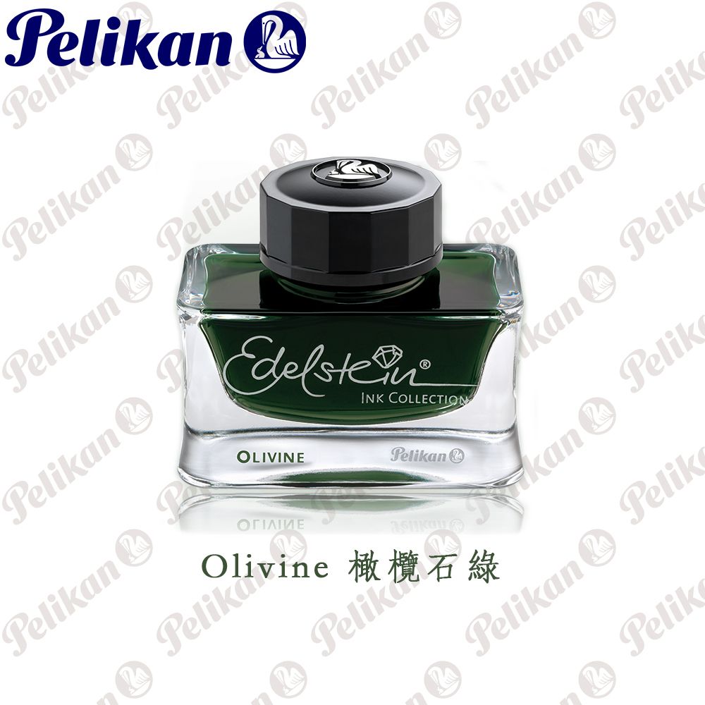 an Pelik Pelikan Pelikan PelikanPelikanPelikINK COLLECTIONOLIVINEPelikan PelikanPelikan Pelikkan PelikPelik kan PelikPelikan PelikPelik