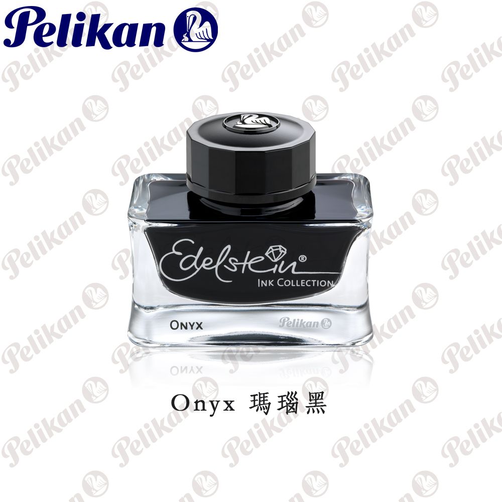 an lik  Pelikan PelikanPelikan PeONYXPelikanPelikan Pelikan Pelik PelikINK COLLECTIONPelikanPelik  PelikPelikan PelikPelik