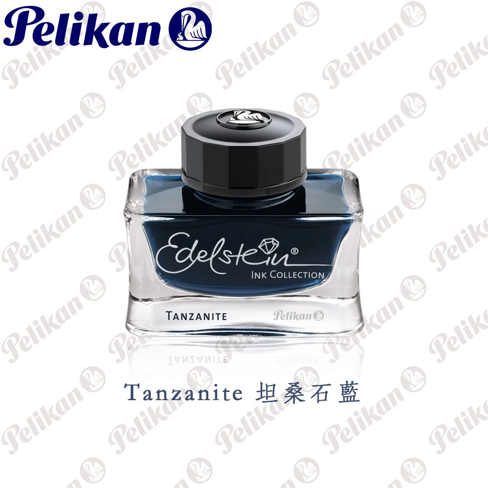 an lik Pelikan Pelikan PelikanPelikan  PePelikPelikan Pelikan PelikINK COLLECTIONTANZANITEPelikankan PelikPelik  PelikPelikan PelikPelik