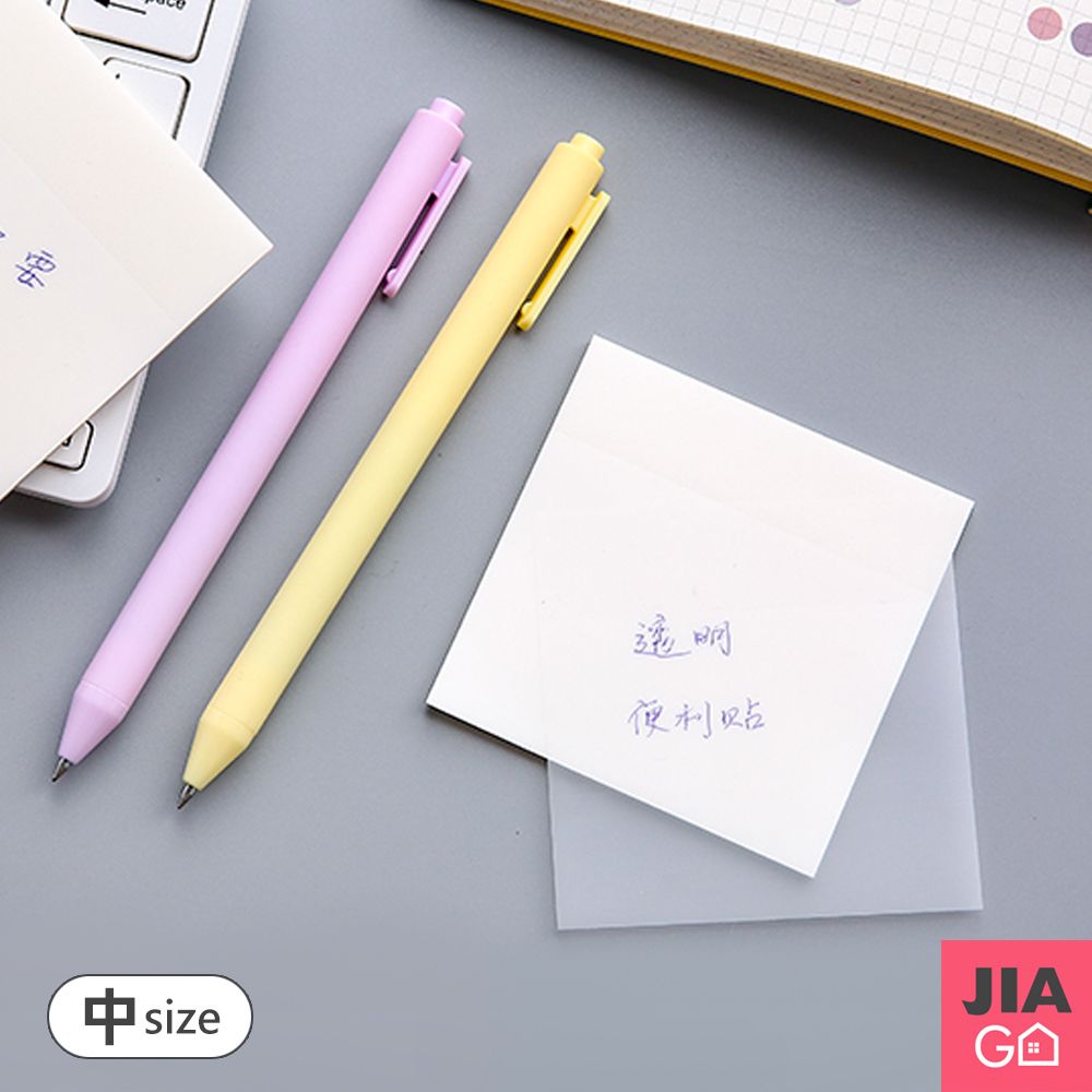 JIAGO  透明便利貼-中號 7.5*7.5cm(4包/組)