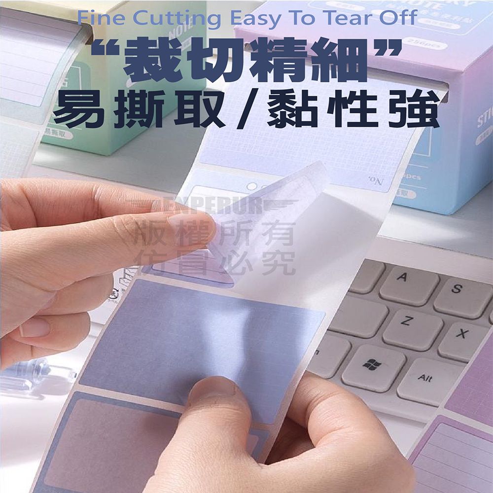  黏性強抽拉式便利貼-1卷256貼/盒x6盒 黏貼紙 便條紙 便簽紙 N次貼