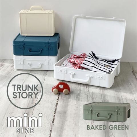 Hachiman-Kasei 八幡化成 TRUNKSTORY 復古造型 行李收納箱 MINI 焙茶綠 (TRUNKSTORY-MINI-baked green)