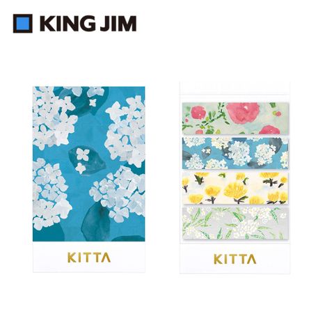 【KING JIM】KITTA隨身攜帶和紙膠帶 花7 (大森木綿子設計款)