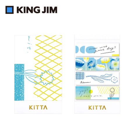【KING JIM】KITTA隨身攜帶和紙膠帶 信息2 (東出桂奈設計款)